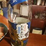 小料理バー　こまき - 