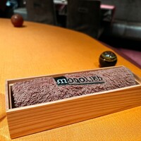 モノリス - 