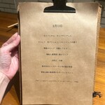 鉄板焼じろう - 