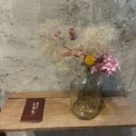 鉄板焼じろう - 