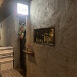 鉄板焼じろう - 