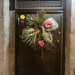 鉄板焼じろう - 