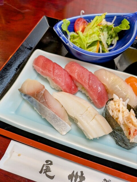 すしゆページ すしゆページ すしゆページ すしゆページ すしすし ZX Sushi