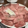 秋葉原 炭火焼肉 たん清 湯島天神下店