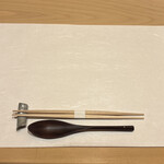 日本料理 山崎 - 