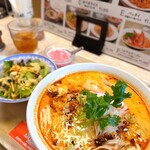 サワデーすみ芳 - 