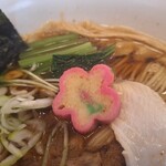 中華そば 極宇 - 