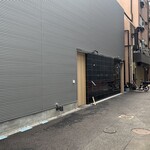 日本料理 山崎 - 