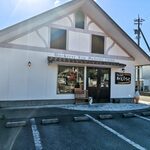 べっからい あいん しゅりっと - 