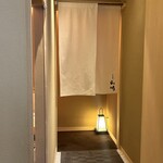 日本料理 山崎 - 