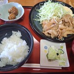 味久 - 