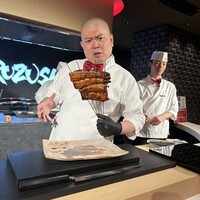 照寿司 - 