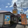 リンガーハット - 