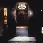 Koshitsu Izakaya Banya - 二階玄関