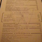 ウルフギャング・ステーキハウス - 