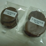 ラヴニュー - パレショコラ、パルミエショコラ♪各３５０円♪