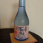 たがだ屋 - 奇跡の一本松ブランドも買いました