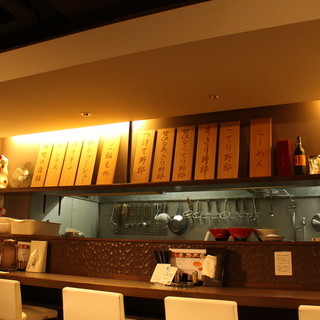 らーめんチキン野郎_2