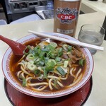 中華そば 麺屋7.5Hz - 中華そば（並）