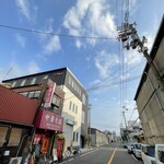 中華そば 麺屋7.5Hz - 早朝より東大阪市高井田で高井田式中華そばを食す