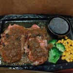 ビーフ インパクト - 