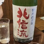 蕎麦倶楽部　佐々木 - 