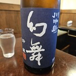 蕎麦倶楽部　佐々木 - 