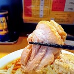 頑極 - チャーシュー