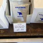 1988 CAFE SHOZO - 水出しコーヒー