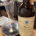 バルバ ビアンカ - エリオ・アルターレ　バローロ　アルバリーナ1993