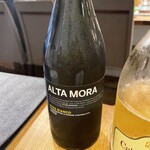 バルバ ビアンカ - エトナビアンコ2016