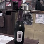 ピッツェリア・ロマーナ・イル・ペンティート - 