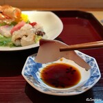 逸品さかい - 縞鯵