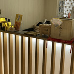 一億円で居酒屋建ててみた。億万鳥者 - 