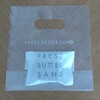 PRESS BUTTER SAND 博多駅店