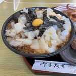 ドライブイン よしだ - 