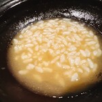 イチリン ハナレ - 