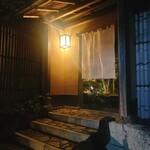 イチリン ハナレ - 