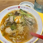 マーラータン専門店 麻辣神 - 