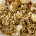 타이 식당 사와디