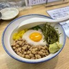 一心水産 八柱店