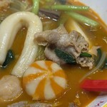 マーラータン専門店 麻辣神 - 