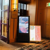 Teppanyaki×Wine あかくろ - 