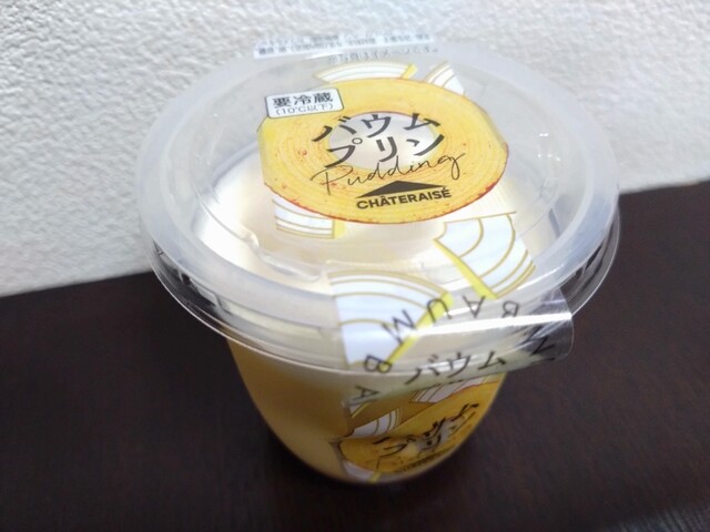 Chateraise Nishiyamato Ten - Owada/Sweets (Western style) | Tabelog