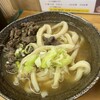 くれちうどん