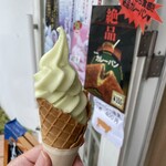ミルクポット - 料理写真: