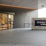ダブルツリーbyヒルトン大阪城 - 