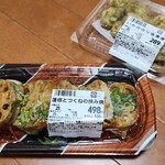 フードキャンパス 東急ストアー - 料理写真: