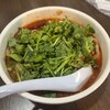 刀削麺酒家 茅場町店