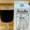 ROTTEN ROW COFFEE ROASTERS